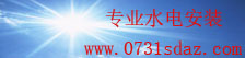 开心彩